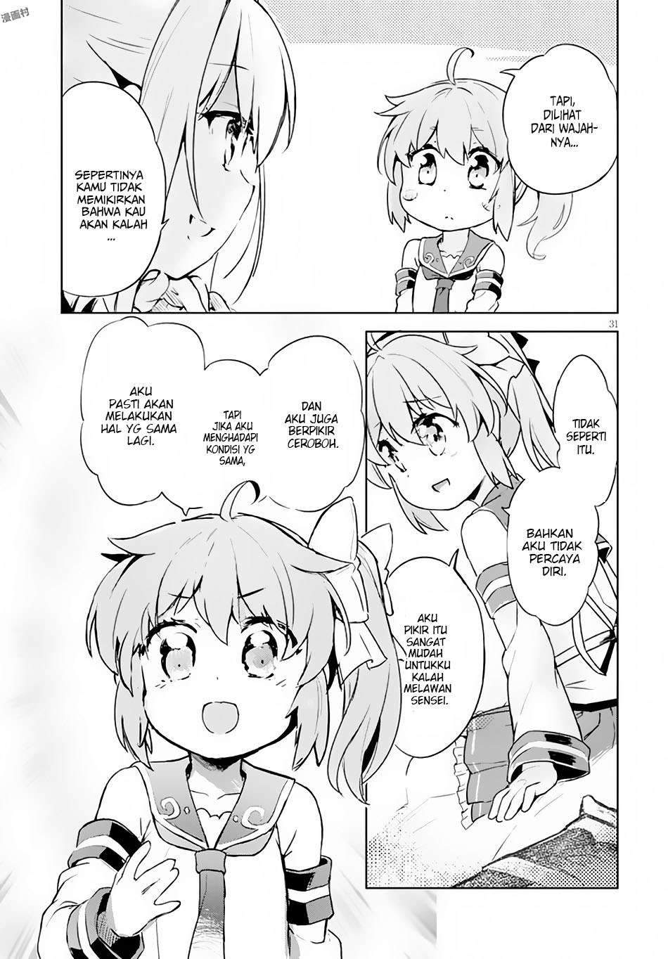 Kenshi wo Mezashite Nyuugaku shita no ni Mahou Tekisei 9999 nan desu kedo!? chapter 4